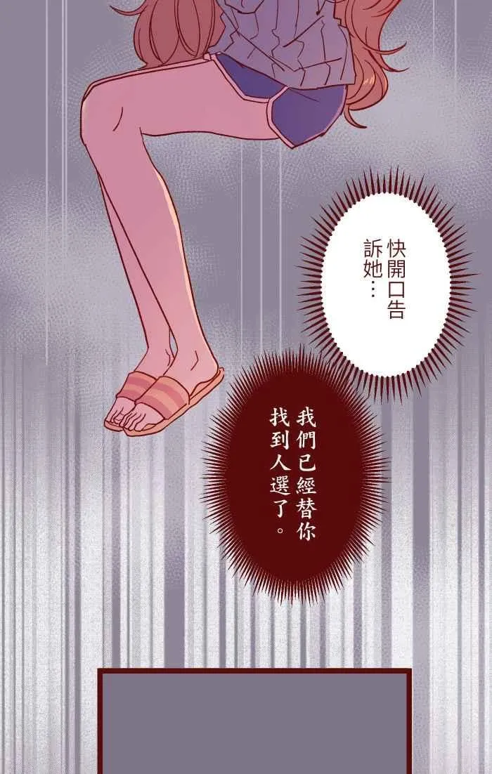 019 责任 第23页