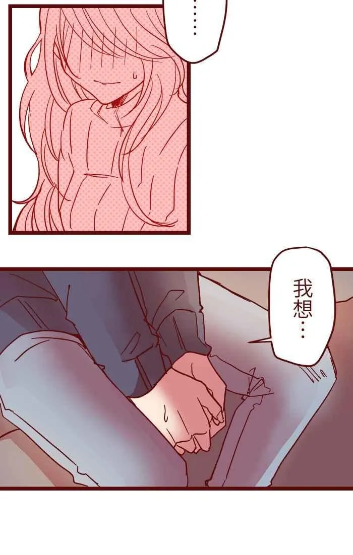019 责任 第26页