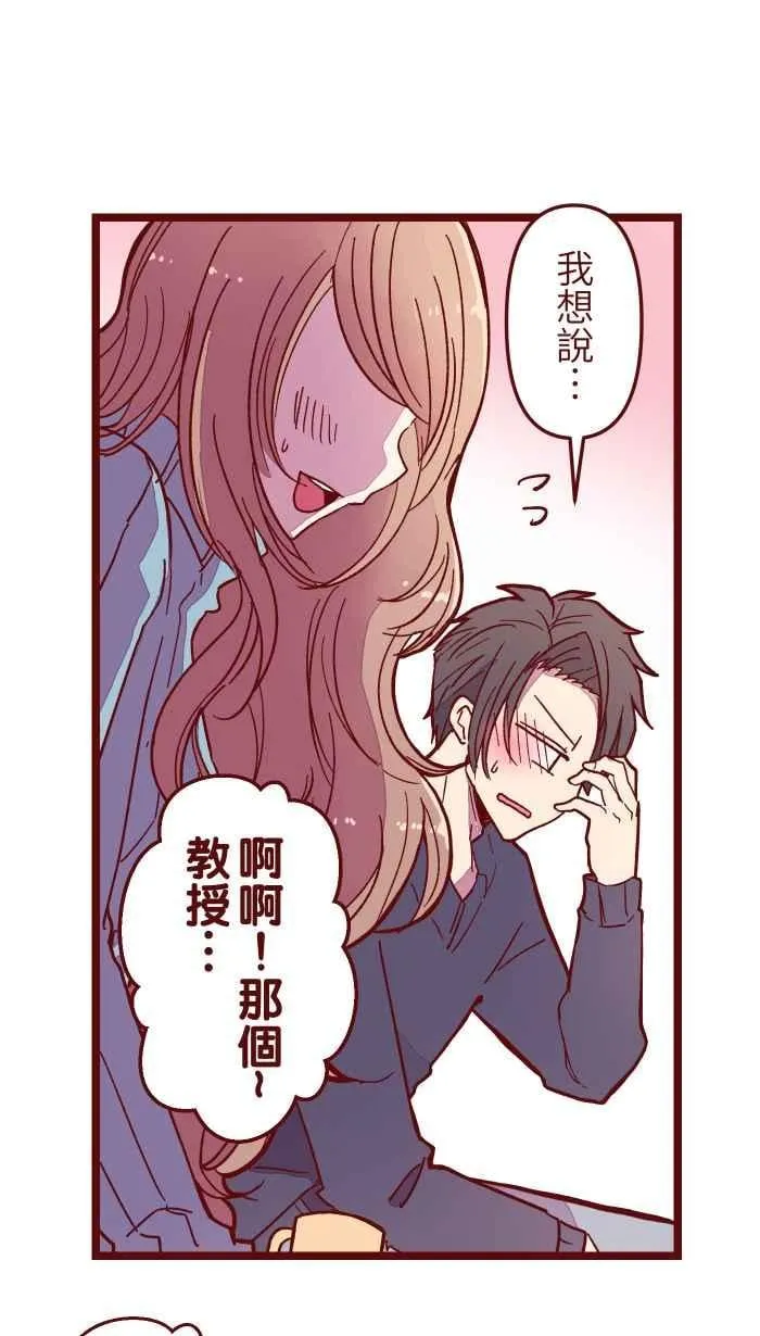 019 责任 第27页