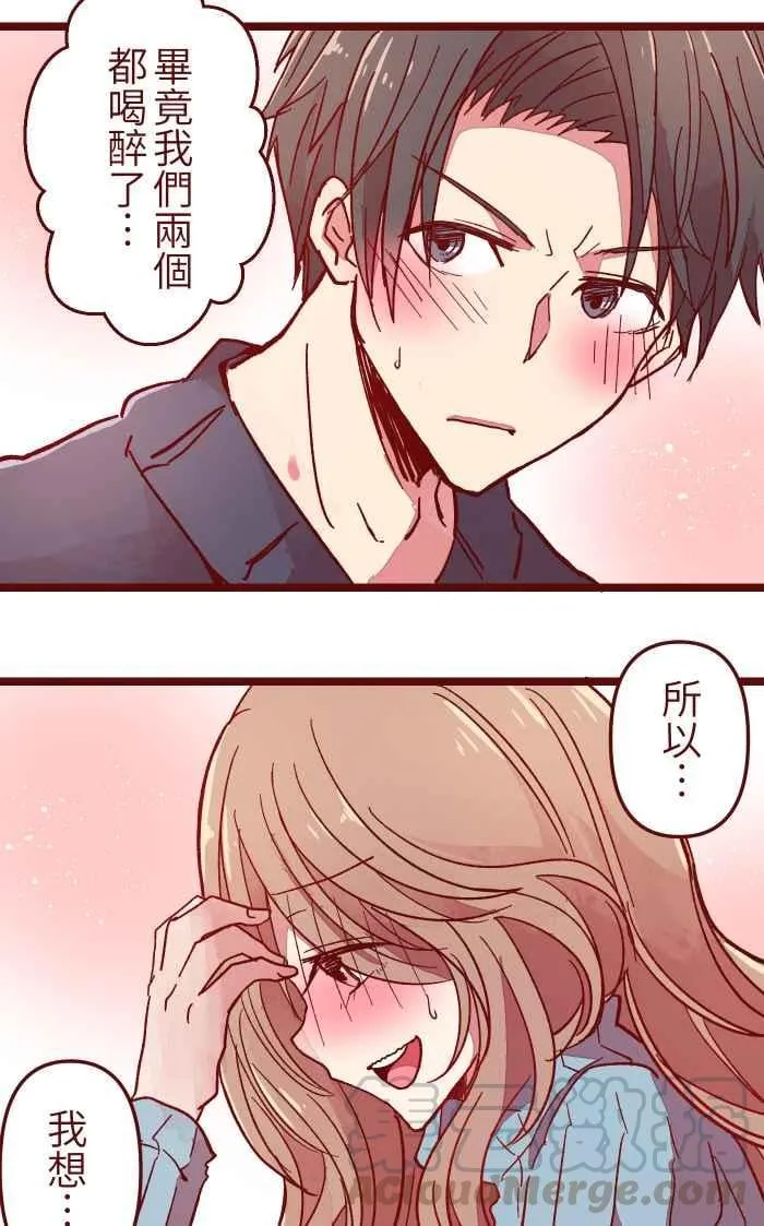 019 责任 第28页