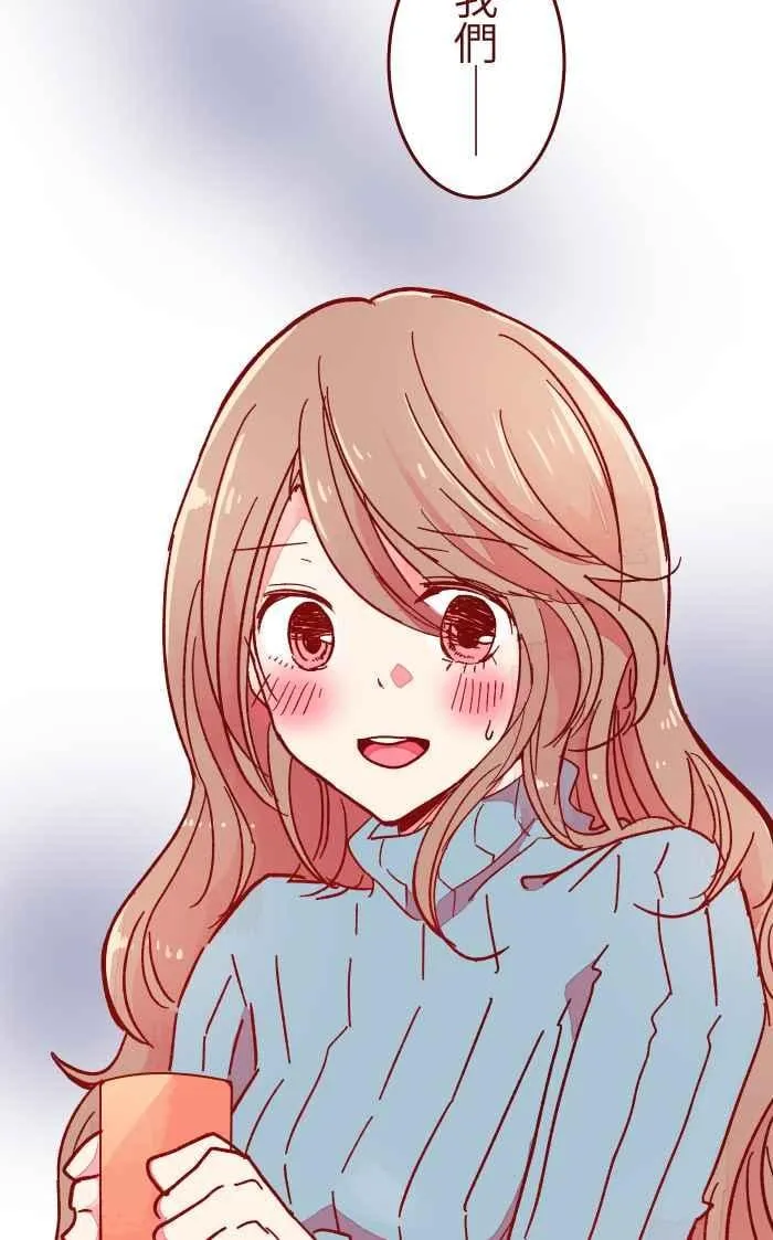 019 责任 第30页