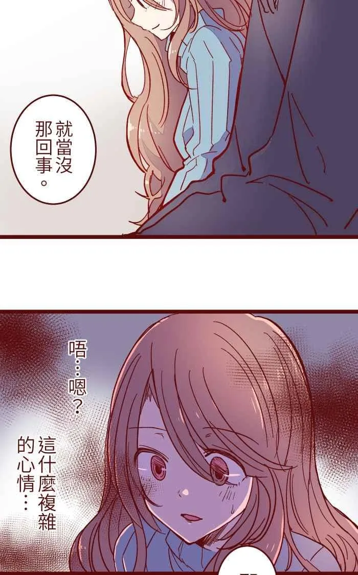 019 责任 第33页