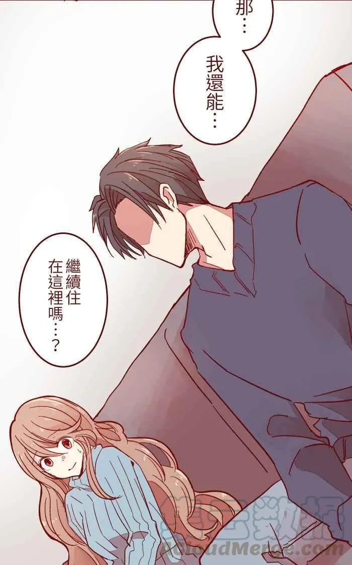 019 责任 第34页