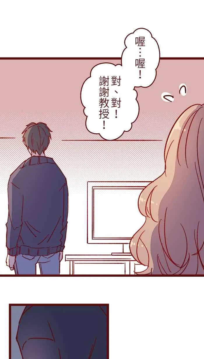 019 责任 第39页