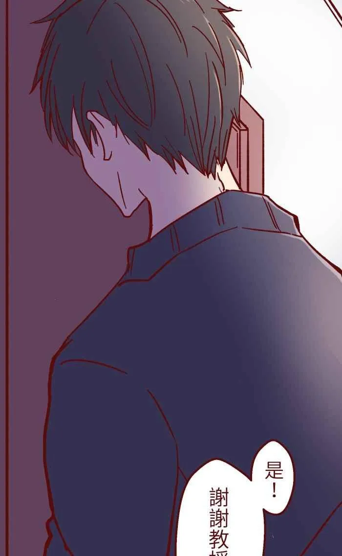 019 责任 第41页