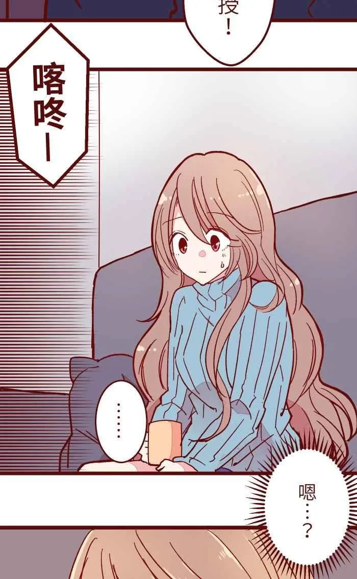 019 责任 第42页