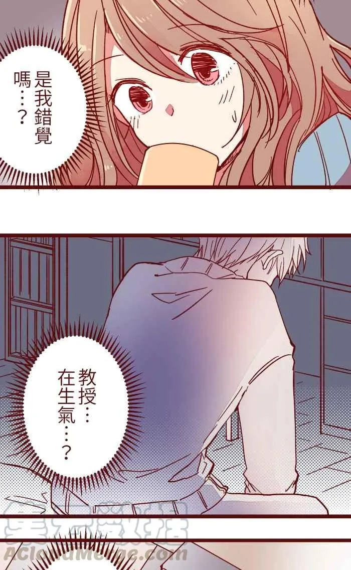 019 责任 第43页