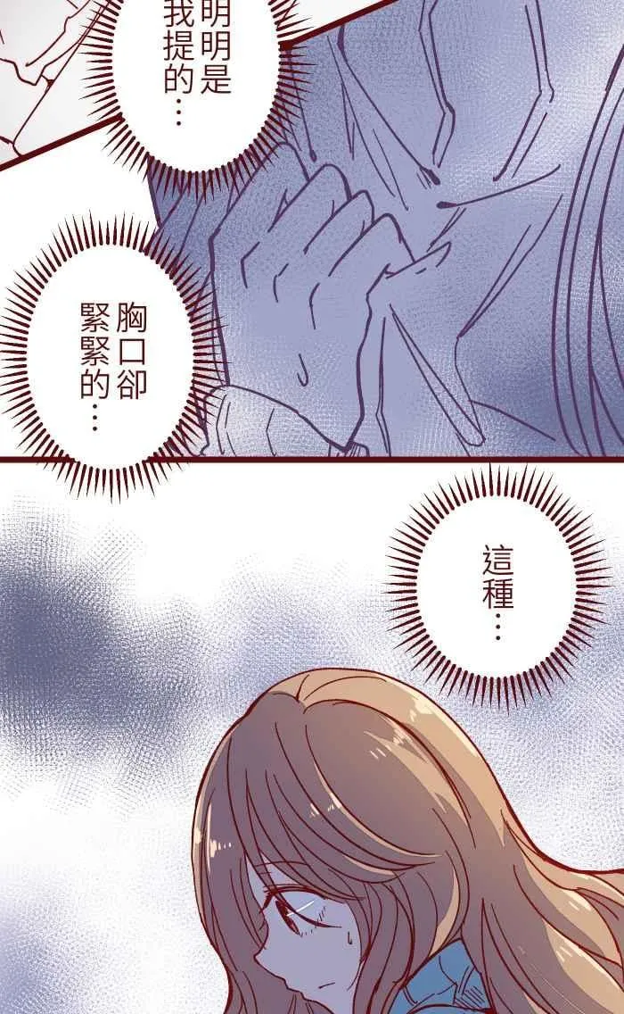 019 责任 第45页