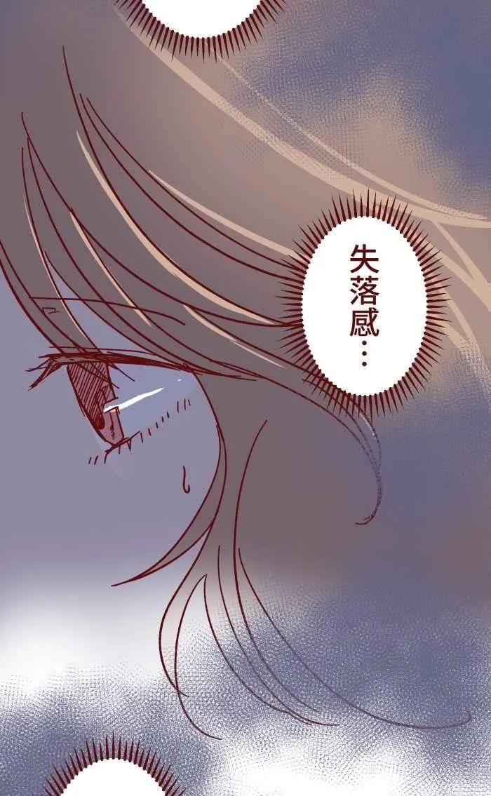 019 责任 第47页