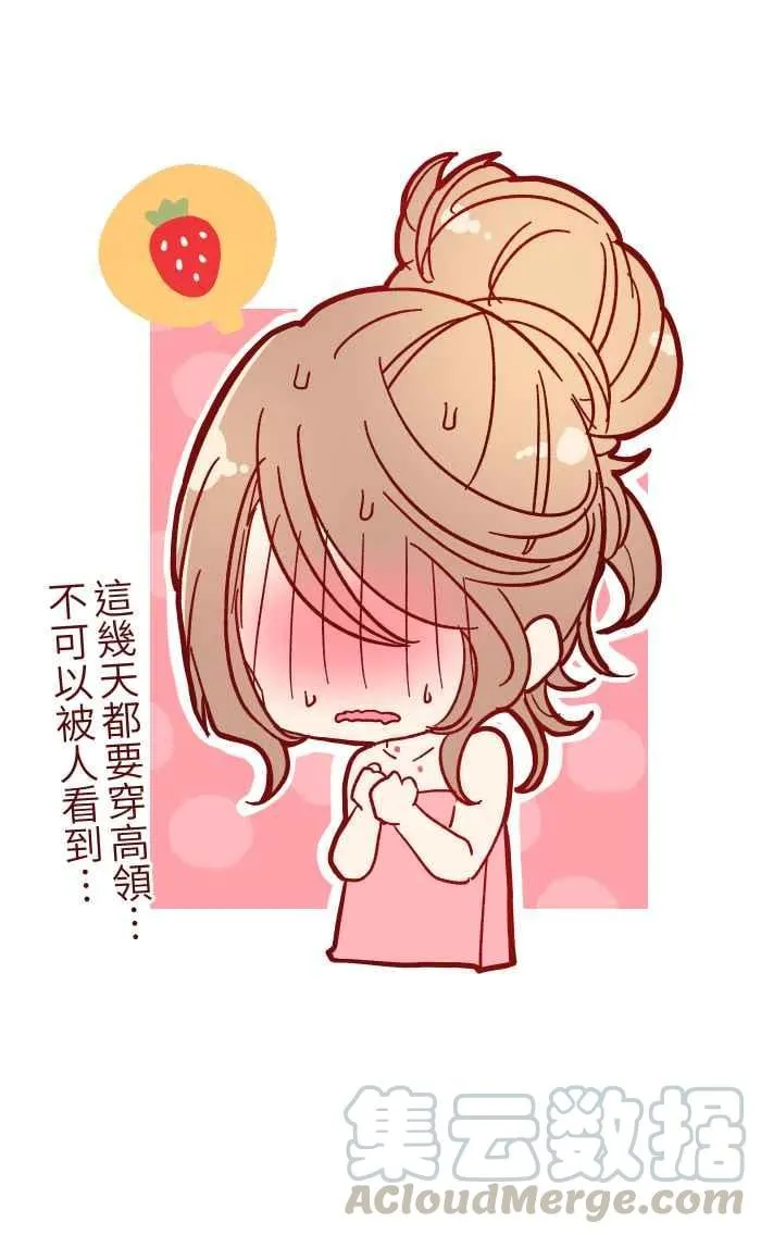 019 责任 第49页