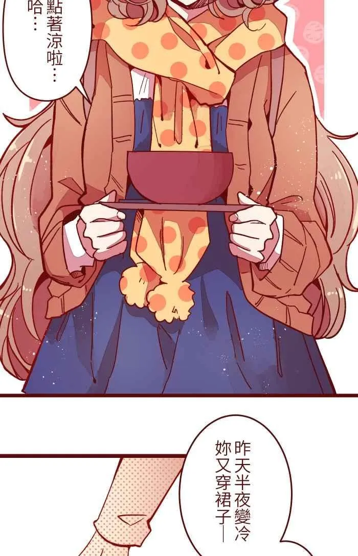 019 责任 第52页