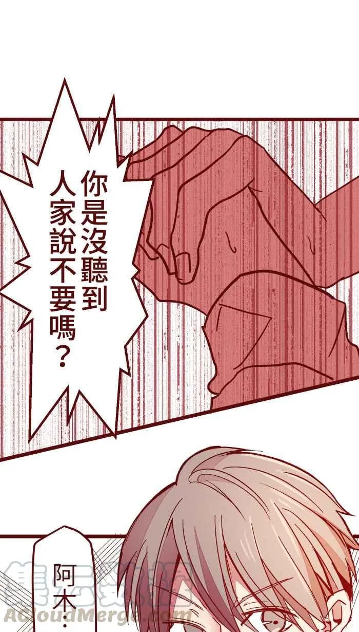 021 她哥 第1页