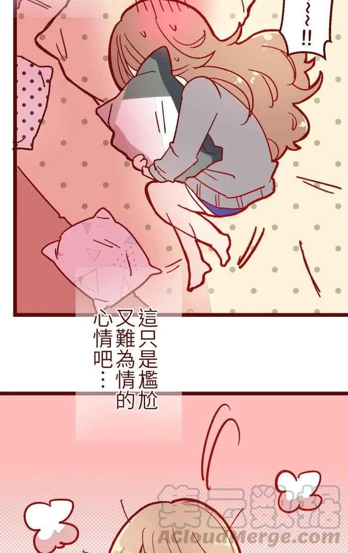 022 篮球 第4页