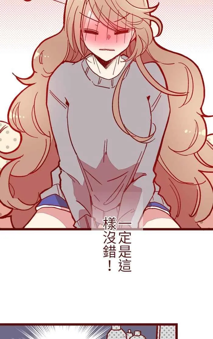 022 篮球 第5页