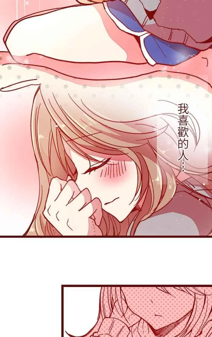 022 篮球 第8页