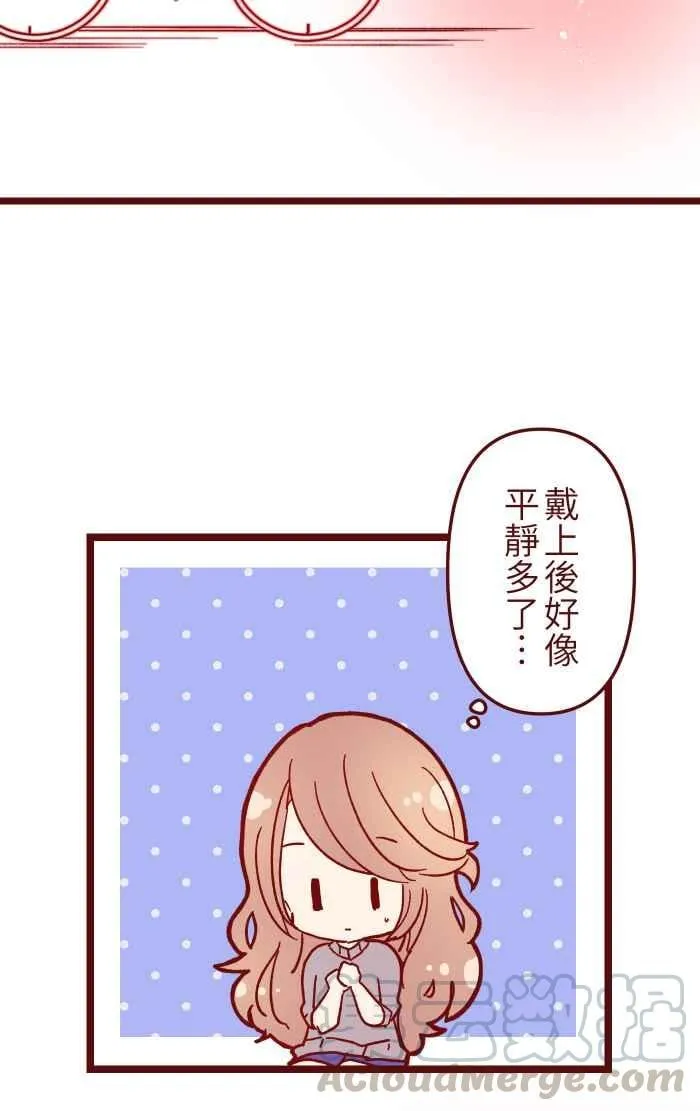 022 篮球 第10页