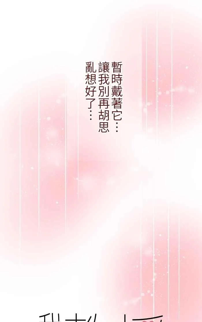 022 篮球 第11页