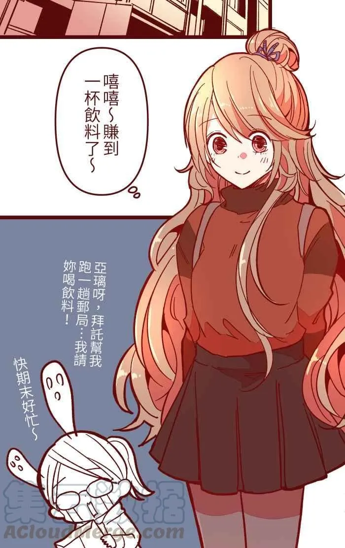 022 篮球 第13页