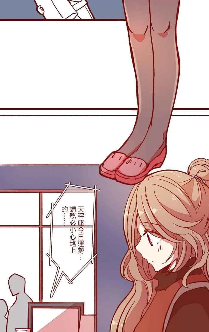 022 篮球 第14页
