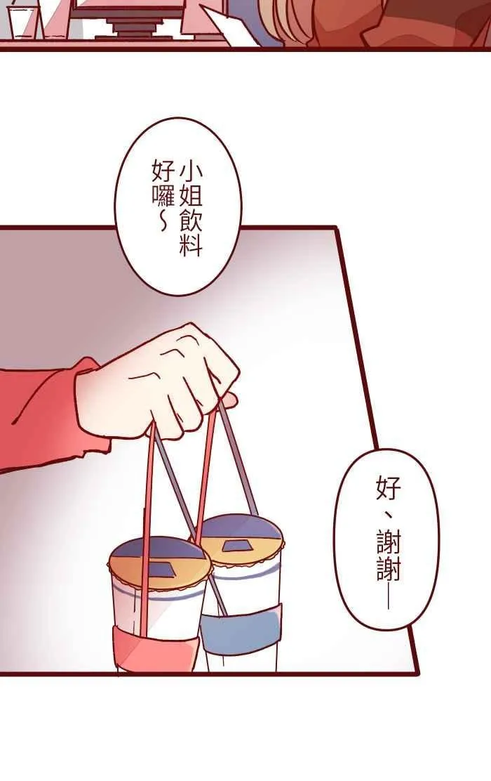022 篮球 第15页