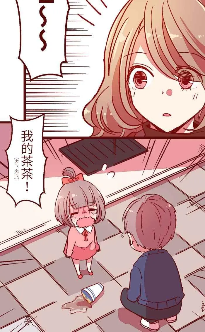 022 篮球 第17页
