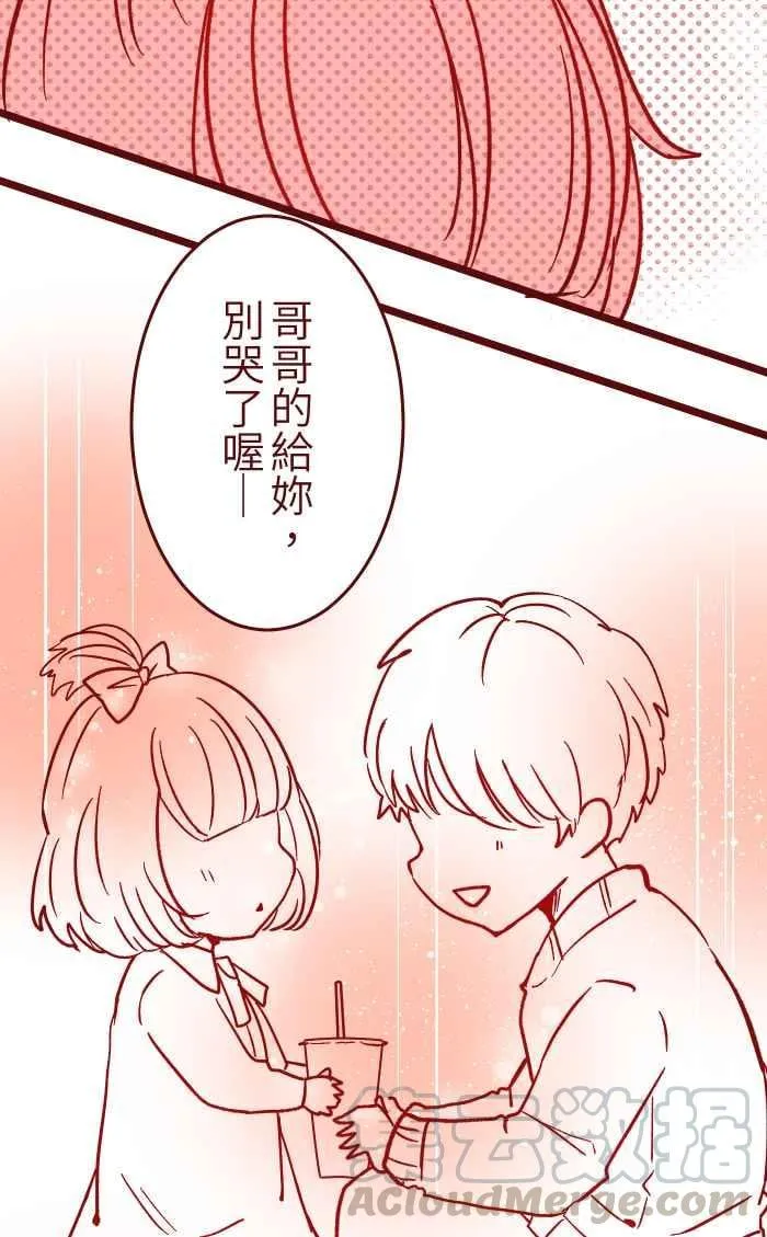022 篮球 第19页