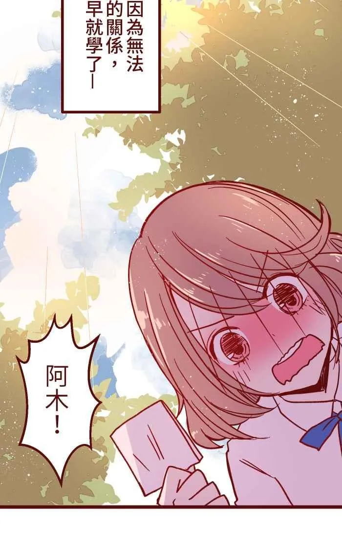 022 篮球 第30页