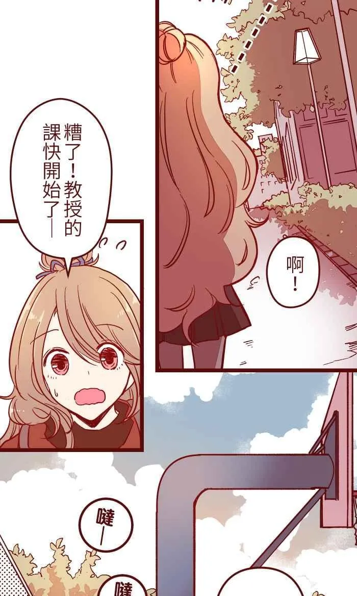 022 篮球 第36页