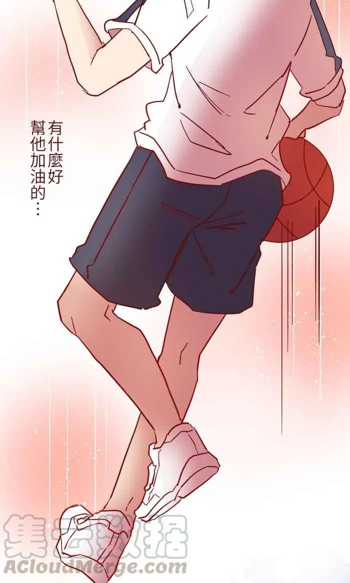022 篮球 第40页