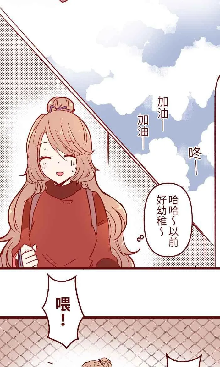 022 篮球 第41页
