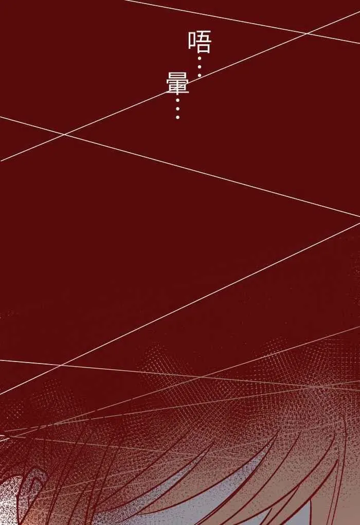 022 篮球 第47页
