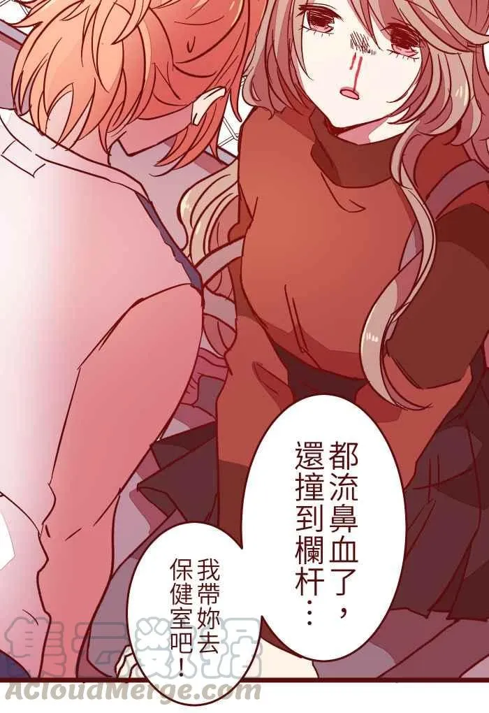 022 篮球 第49页