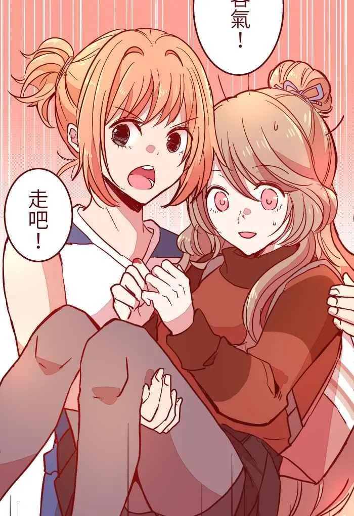 022 篮球 第51页