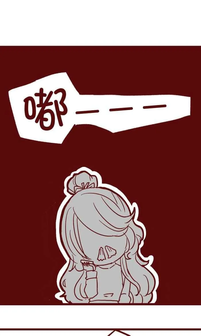 023 等我 第18页