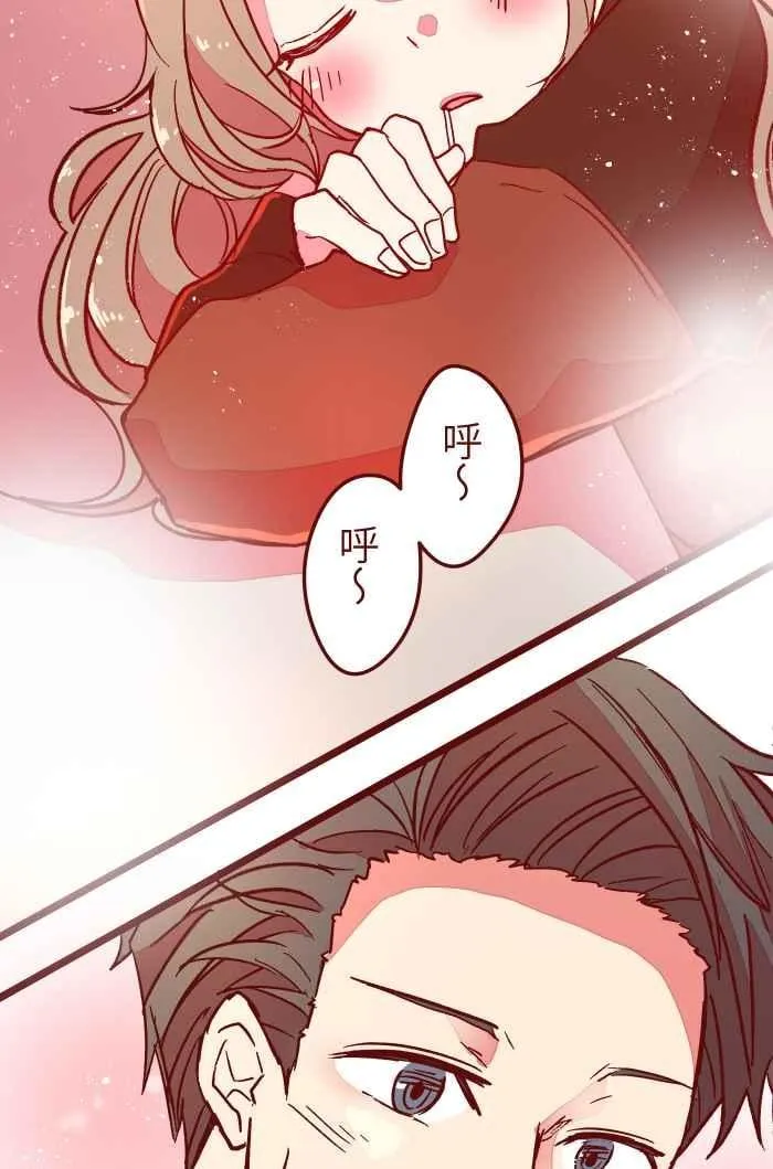 023 等我 第48页