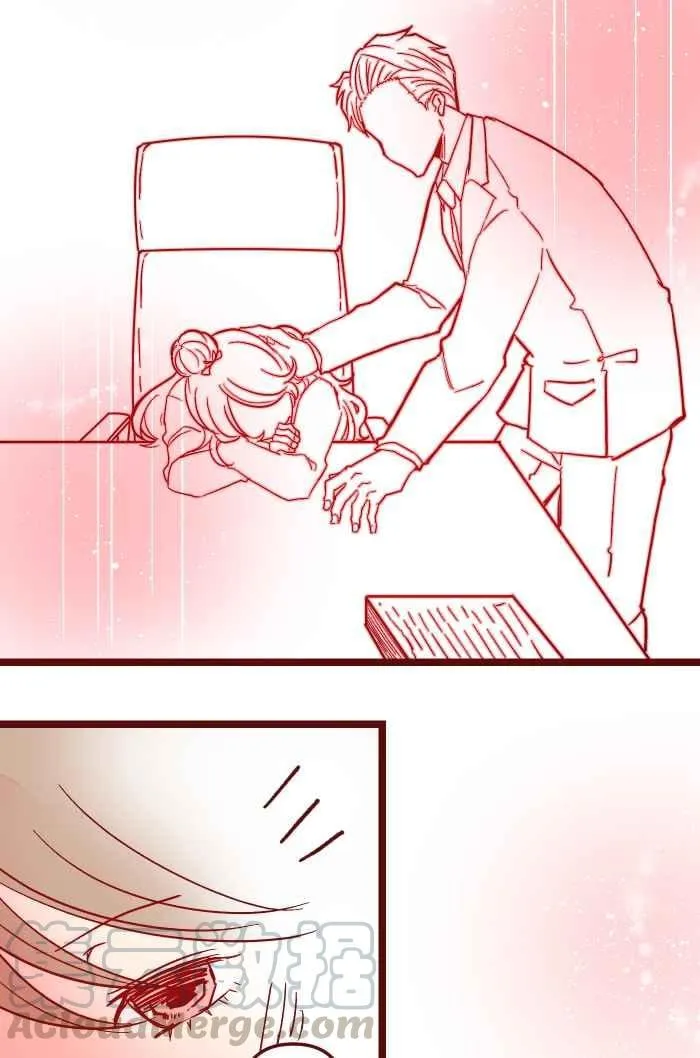 023 等我 第52页