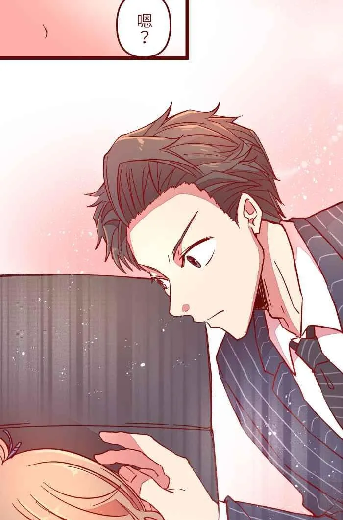 023 等我 第53页