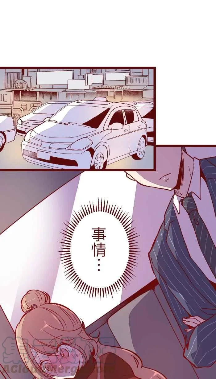 024 过头 第1页