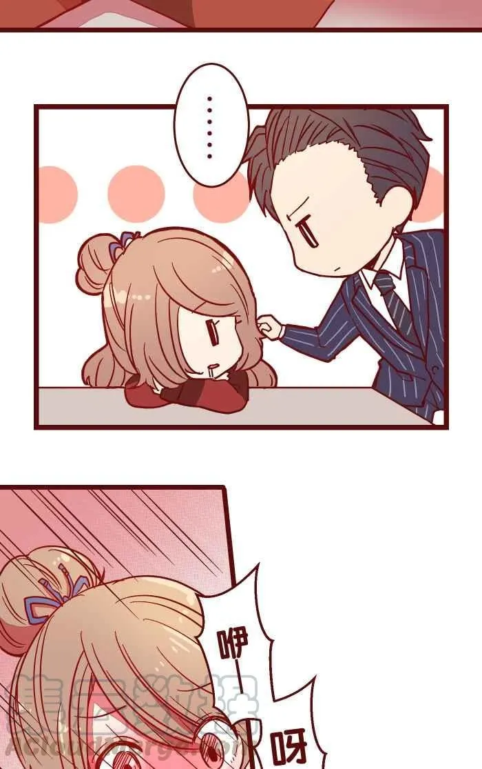 024 过头 第4页