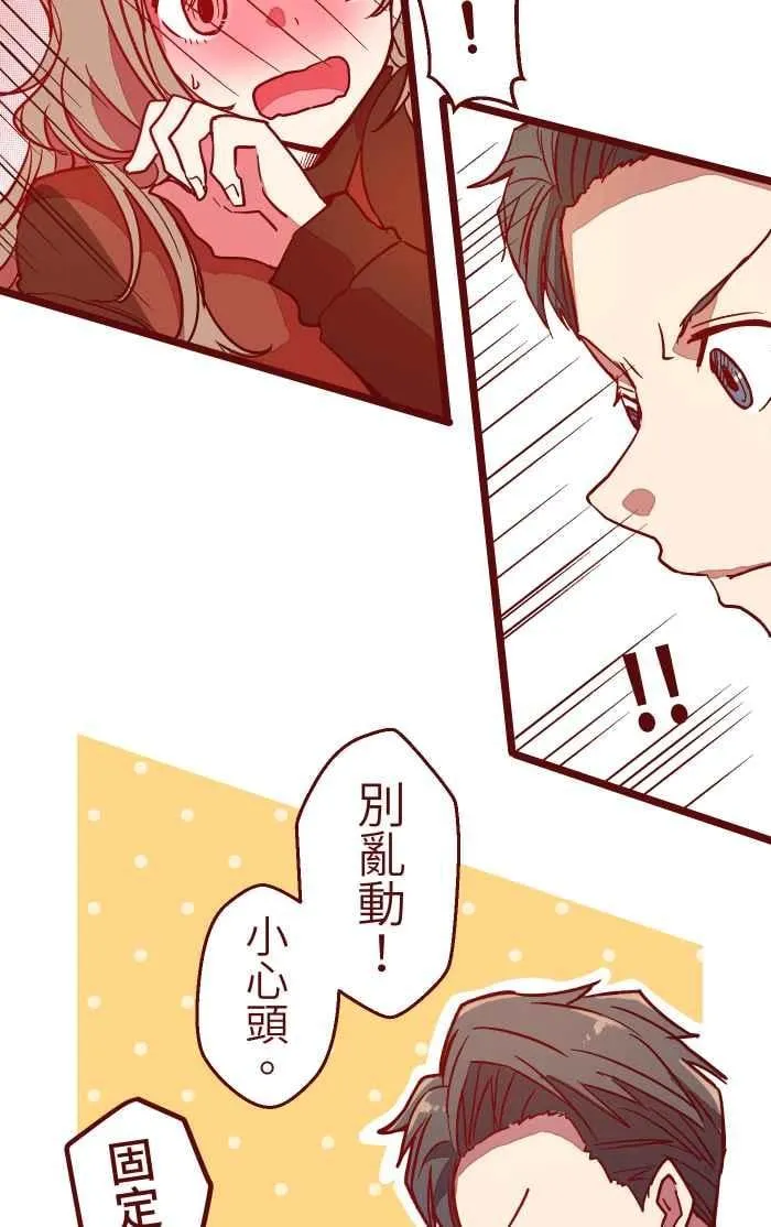 024 过头 第5页