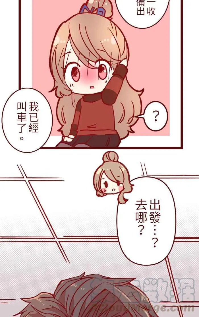 024 过头 第7页