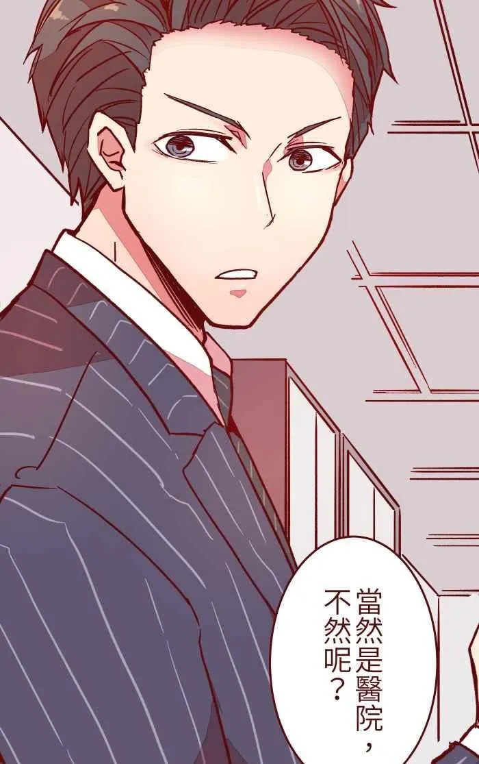 024 过头 第8页