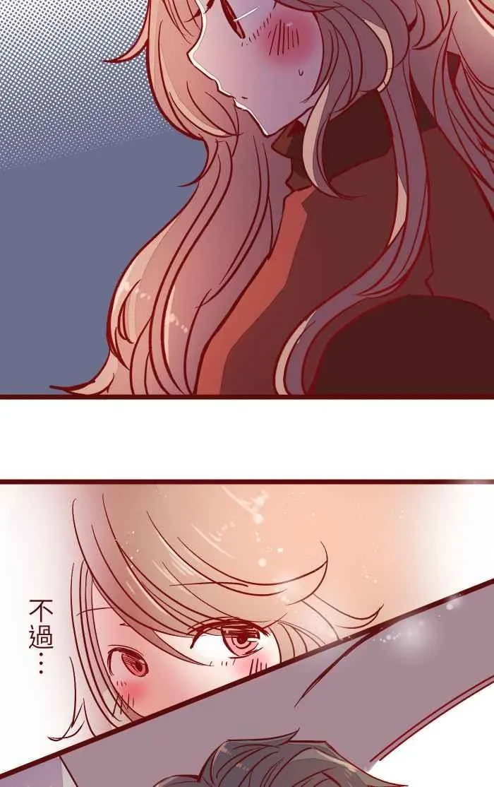 024 过头 第11页