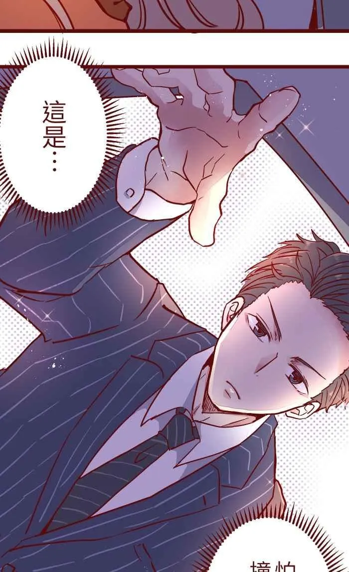 024 过头 第17页