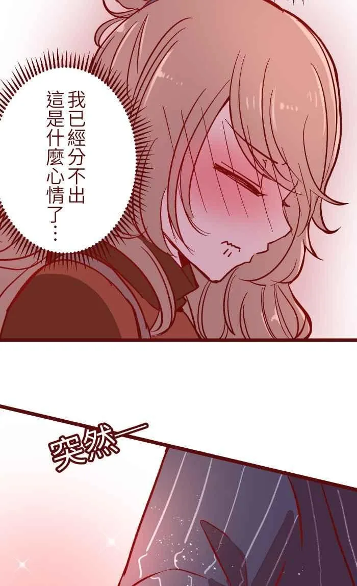 024 过头 第20页