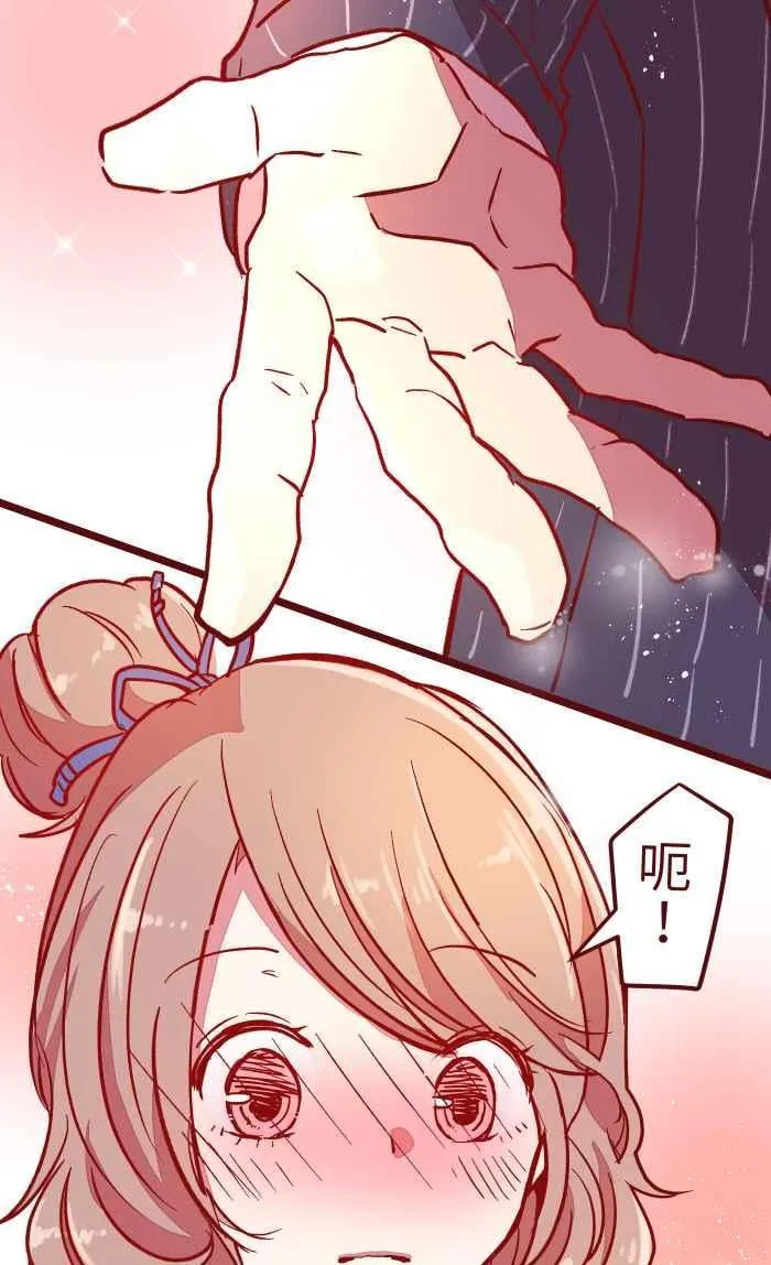 024 过头 第21页