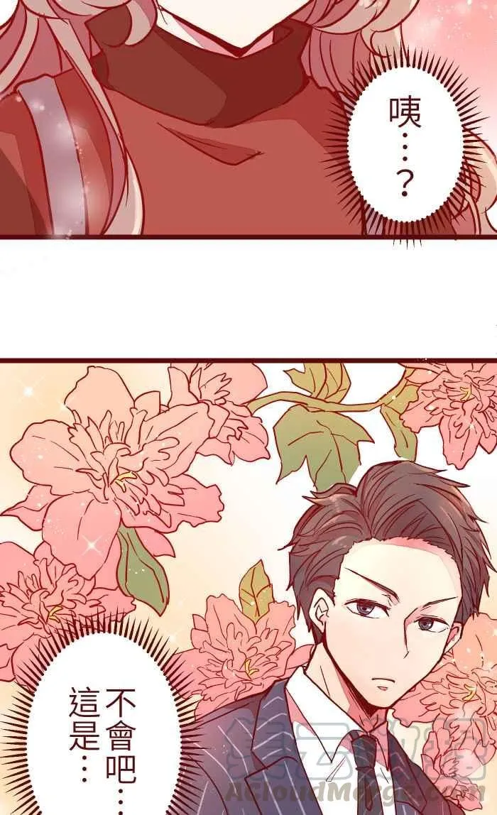 024 过头 第22页