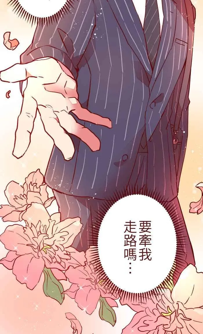 024 过头 第23页