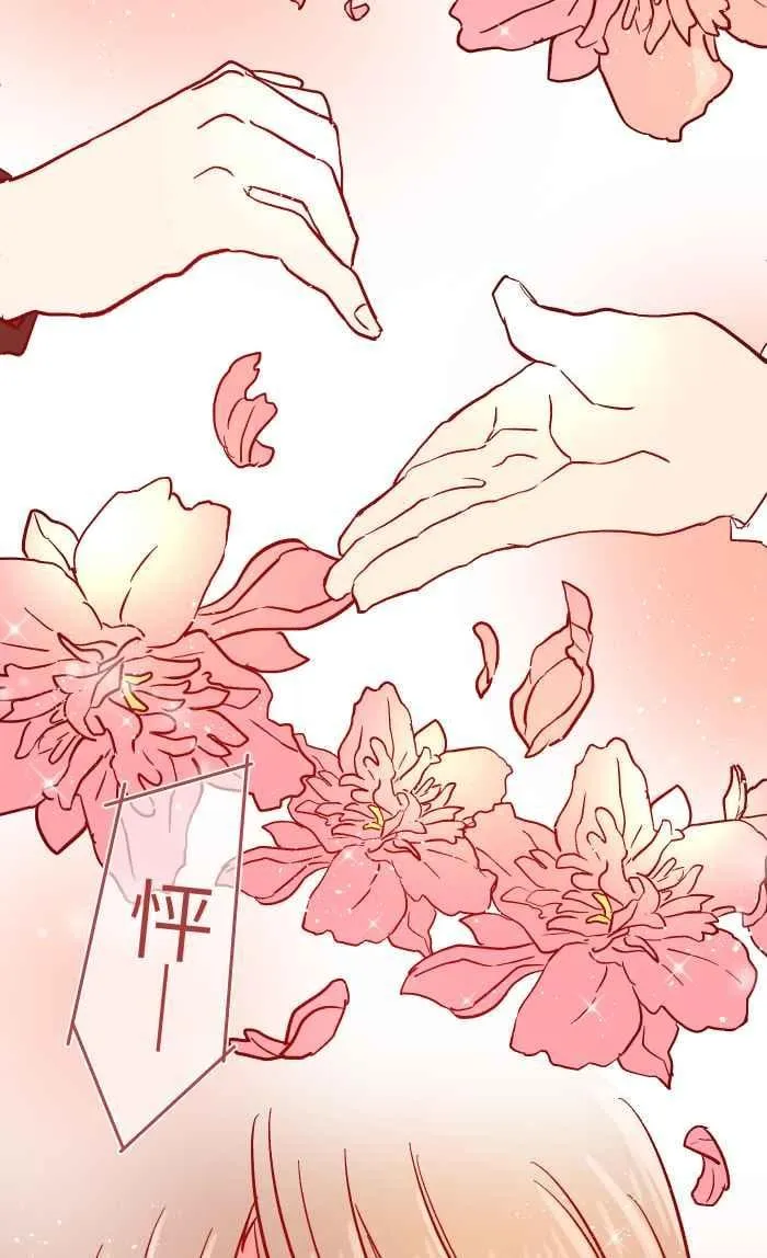 024 过头 第24页