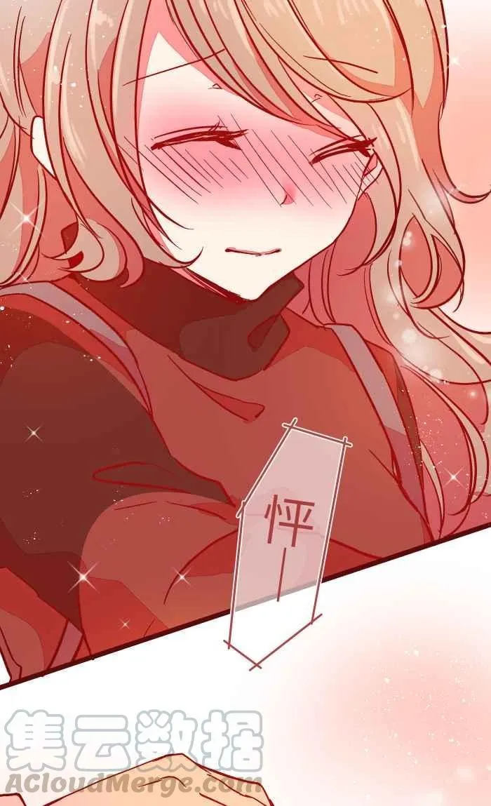 024 过头 第25页